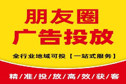 竞价端口开户全攻略，案例分析